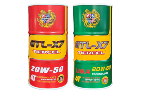 Synthetic Motorcycle Oil Bottle